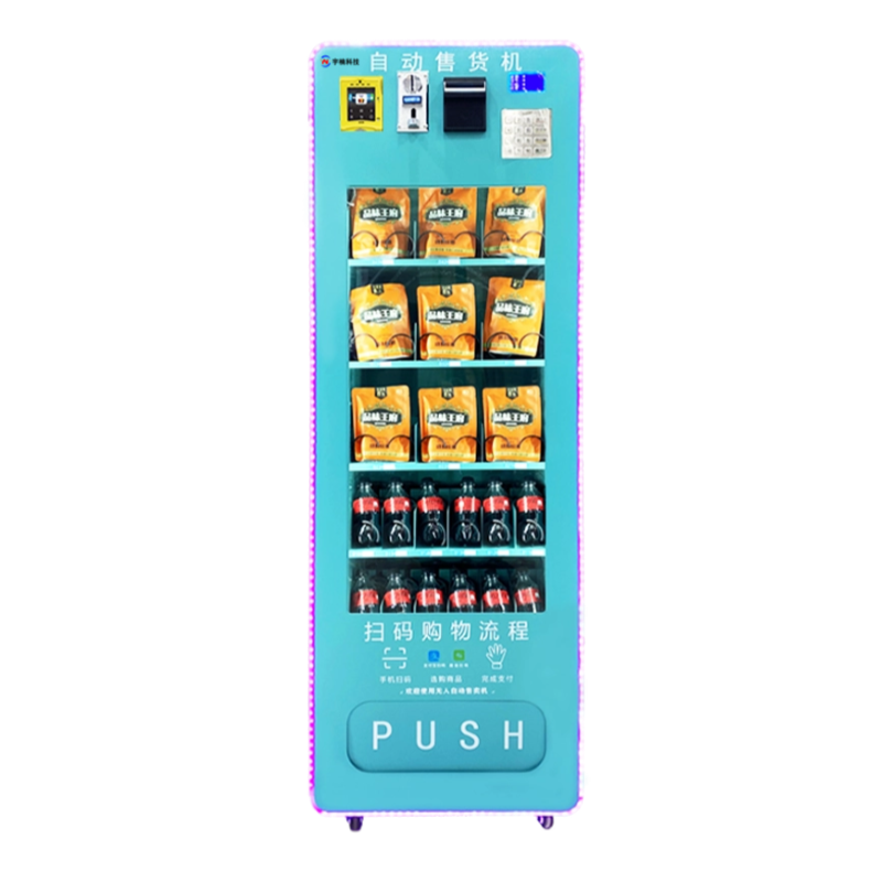 Máquina expendedora de autoser - Vending Machine Qr Code reseña y precio