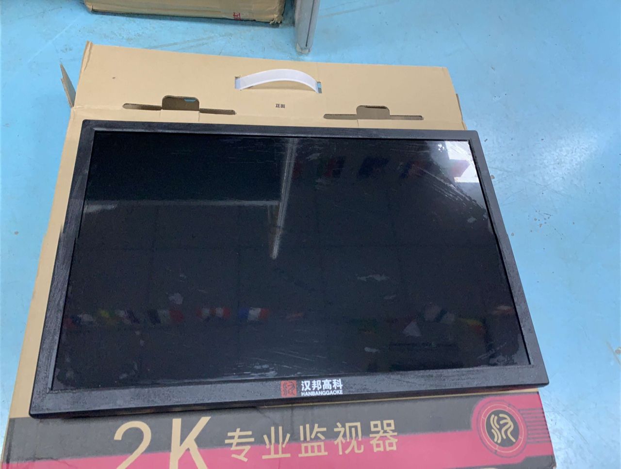 Monitor LCD para arcade JAMMA, - Arcade Game Cabinet reseña y precio